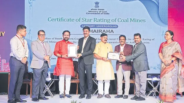 Singareni: సింగరేణి, జెన్‌కోలకు ‘ఫైవ్‌ స్టార్‌’ !