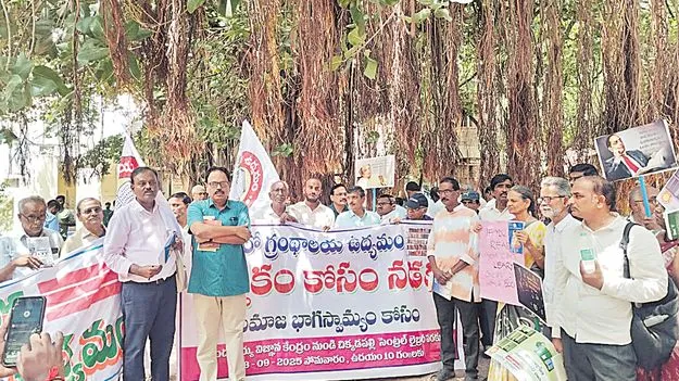 World Literacy Day: పఠనంలో నేటితరం పిల్లలు ముందంజ