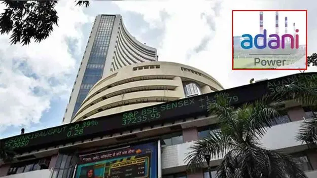 Sensex Intraday Volatility: ఆటుపోట్ల ట్రేడింగ్‌లో సెన్సెక్స్‌ నిఫ్టీ చెరోదారి