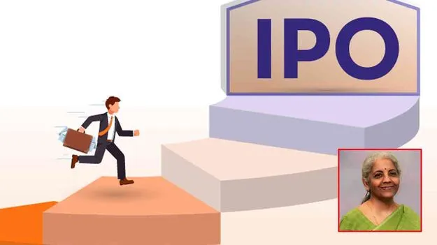 IPO Market India 2025: ఐపీఓ మార్కెట్‌లో జోష్‌