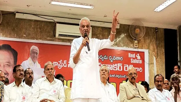    యువతకు ఆదర్శం.. సురవరం  