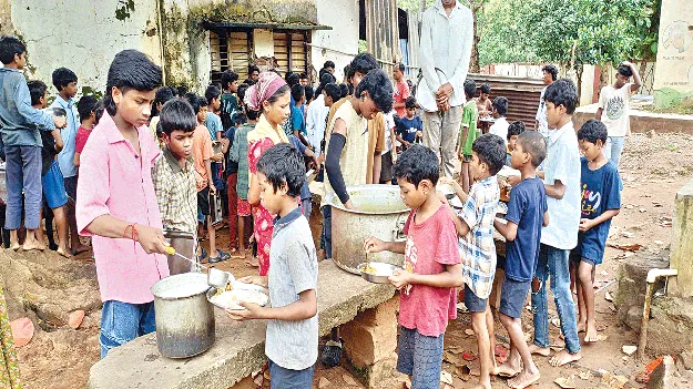  ఇది తగునా?