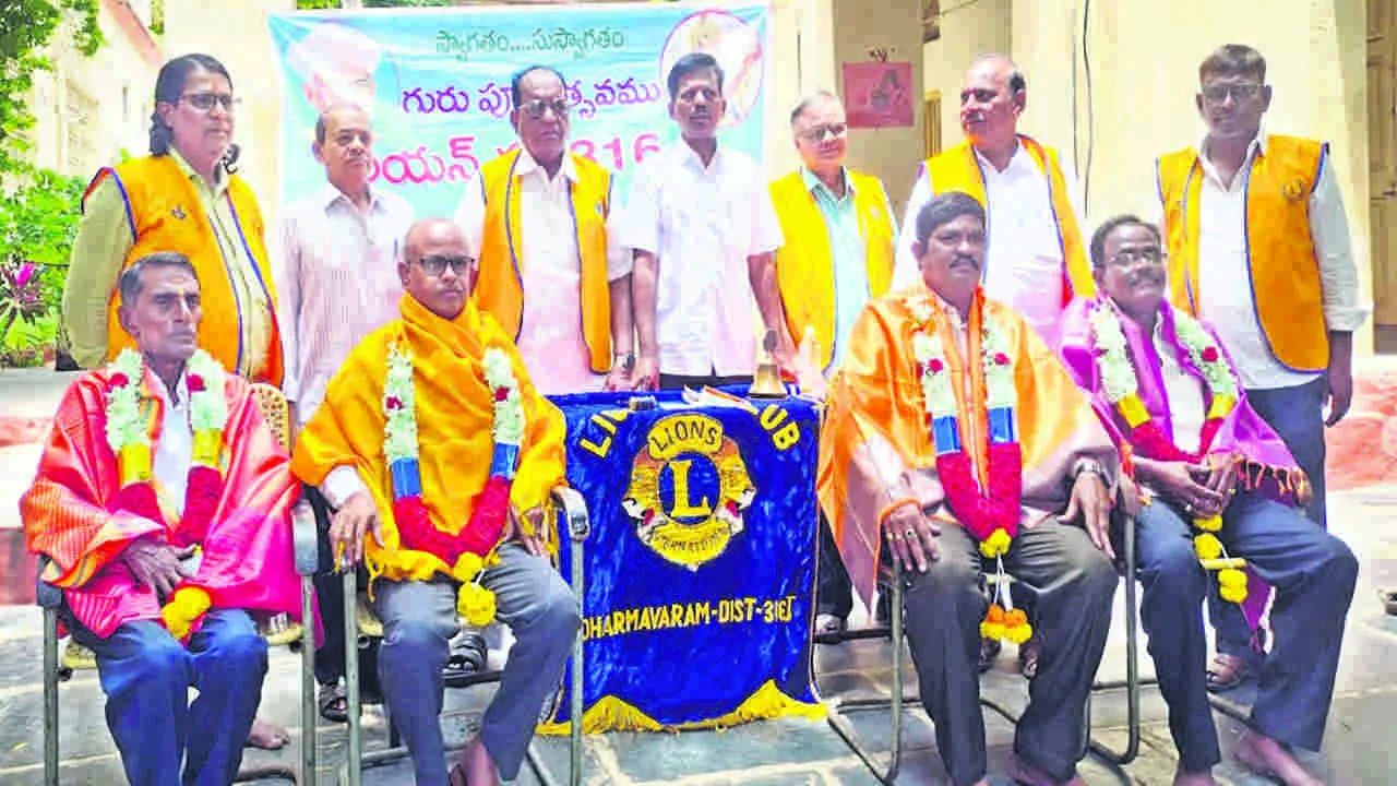 TEACHER: ఘనంగా గురుపూజోత్సవం