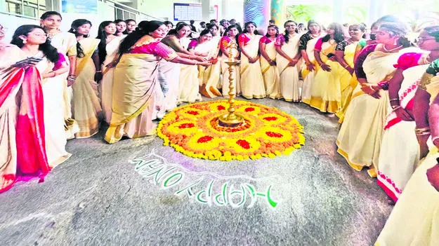 ONAM:  వైభవంగా ఓనం వేడుకలు