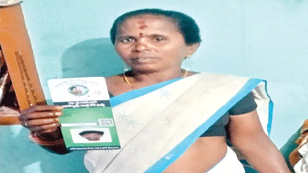 నా భర్తకు ఏమైందో?