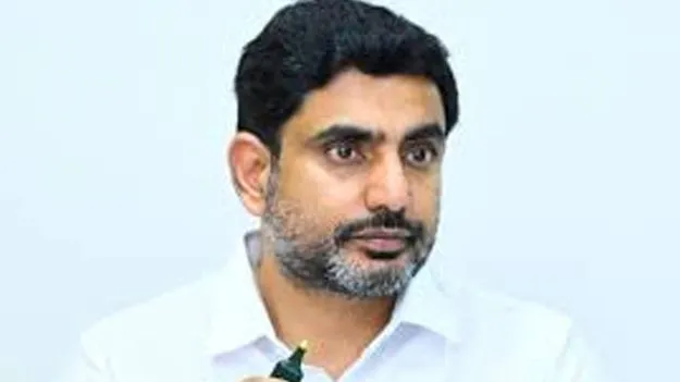 Minister Lokesh: పెట్టుబడులతో రండి 