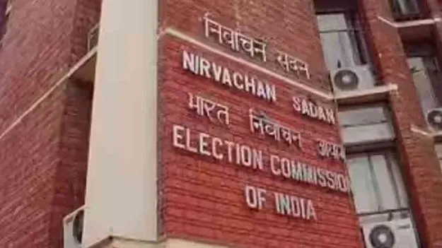 Election Commission: ఎస్‌ఐఆర్‌ నిర్వహణ మా పరిధిలోనిదే