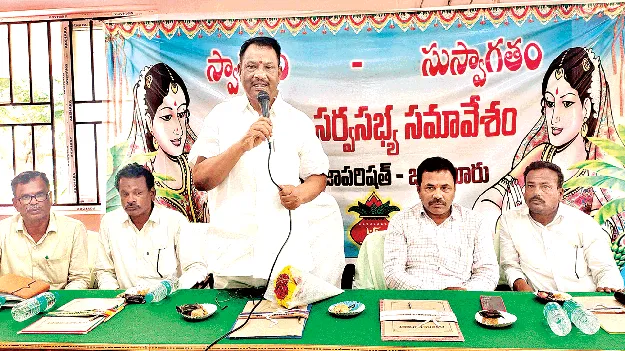 రైతులందరికీ ఎరువులు అందిస్తాం