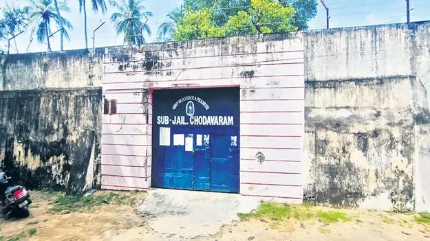 సబ్‌జైలు సిబ్బందిపై క్రమశిక్షణ చర్యలు?