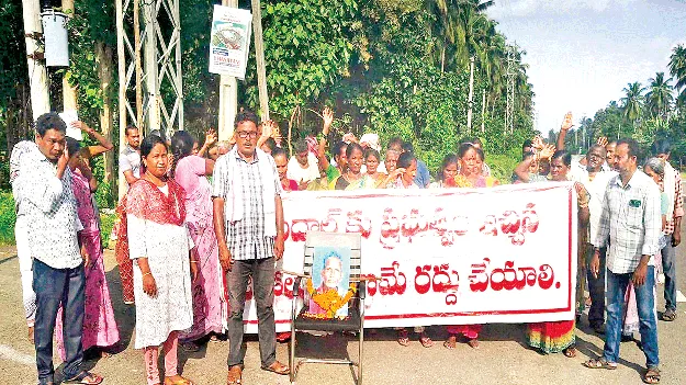 బాధితులకు న్యాయం చేయాలి