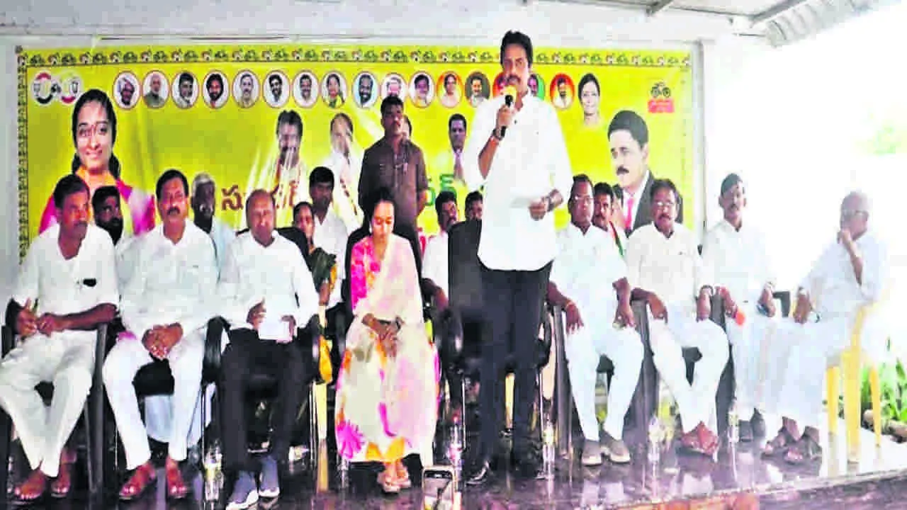 MLA: సీఎం సభను విజయవంతం చేద్దాం