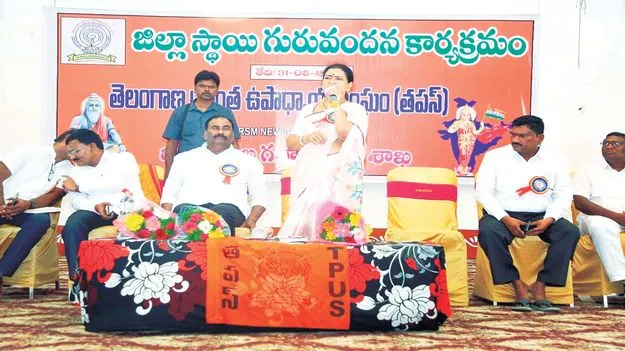 గద్వాలలో నిలిచిన అభివృద్ధి