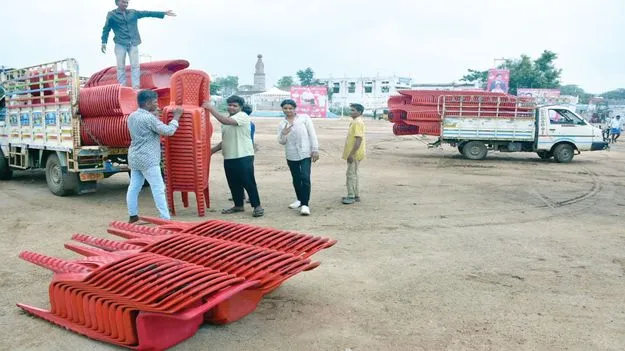 సారొస్తారొస్తారా?