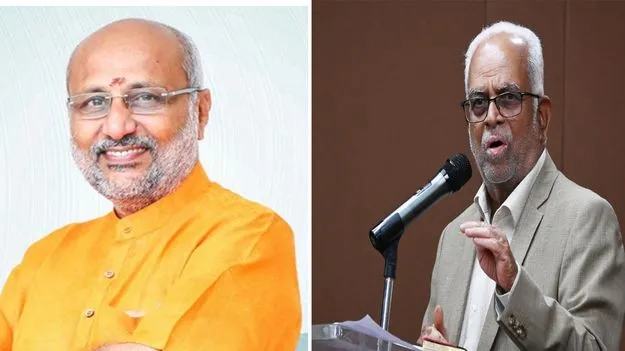 Vice Presidential Election Today: ఉప రాష్ట్రపతి ఎన్నిక నేడే