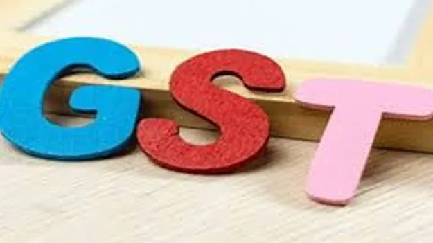 GST Reduction: పాత స్టాకుపై కొత్త ధరలతో స్టిక్కర్లు