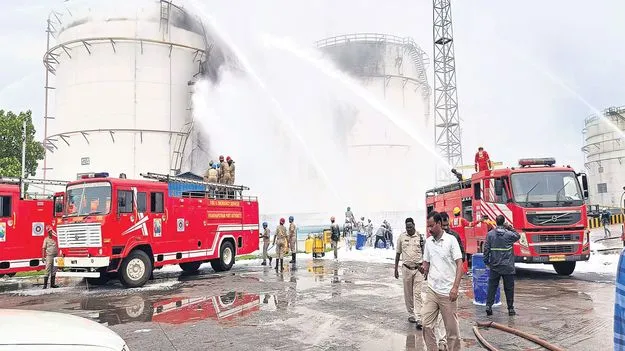 ఉలిక్కిపడిన నగరం 