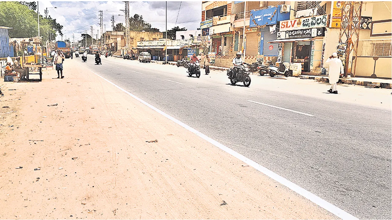 జాతీయ రహదారేనా...!