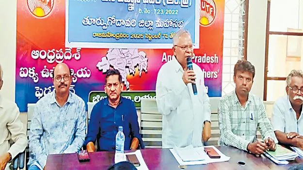 ప్రకృతితో కలిసి నడిస్తే ఎన్నో విజయాలు!