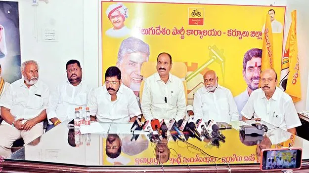 వైసీపీ నాయకులు డ్రామాలు ఆపాలి