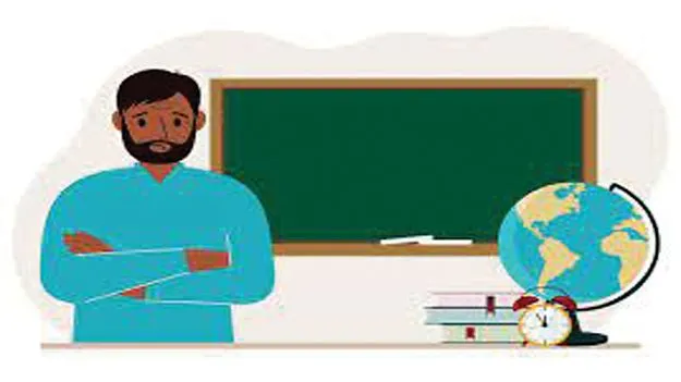 మాకొద్దులే!