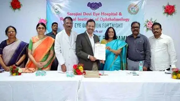 TGSRTC: నేత్రదానానికి ఆర్టీసీ తోడ్పాటు!