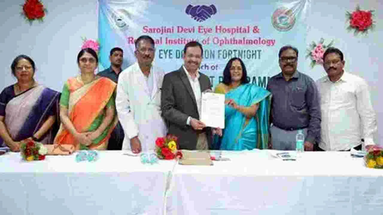 TGSRTC: నేత్రదానానికి ఆర్టీసీ తోడ్పాటు!