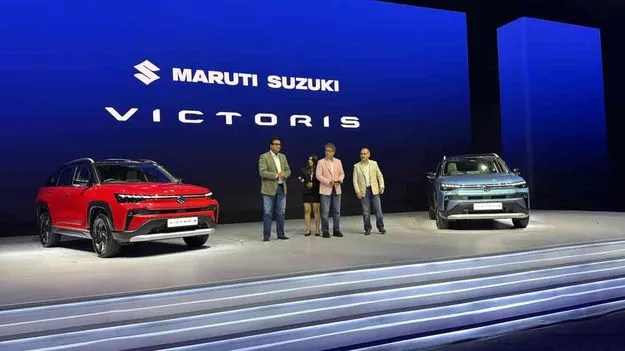 Maruti Suzuki Victoris : మారుతి కొత్త కారు విక్టోరిస్‌