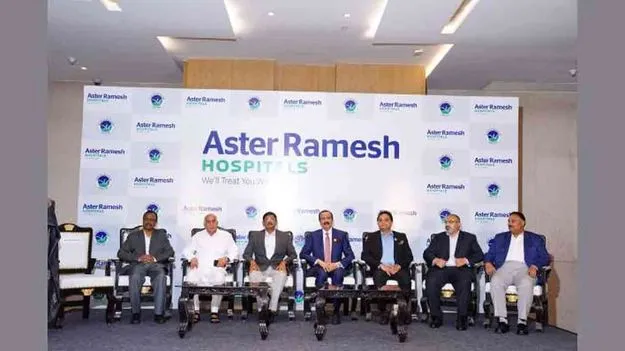 Aster DM Healthcare: రమేశ్‌ కార్డియాక్‌ హాస్పిటల్‌లో ఆస్టర్‌ హెల్త్‌కేర్‌కు మరింత వాటా