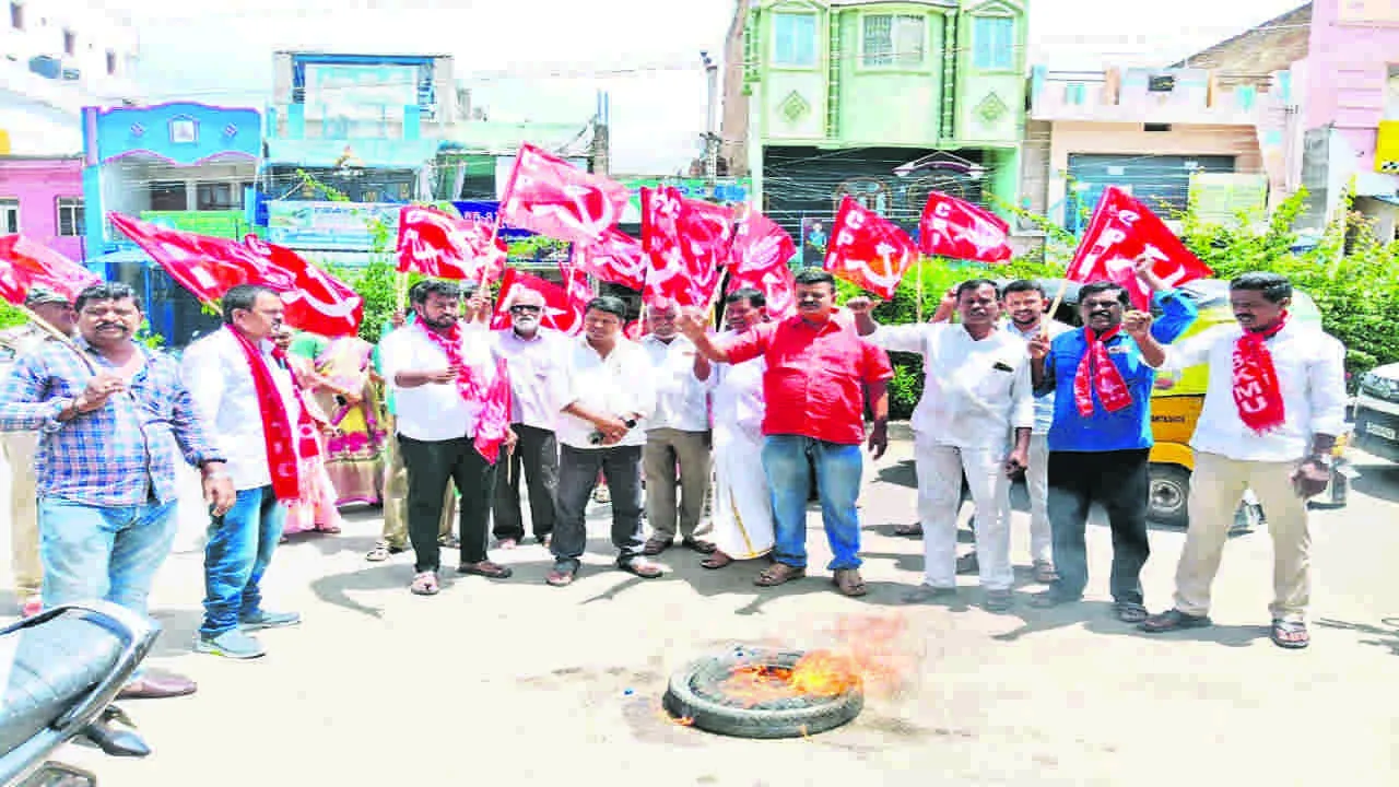 CPI: రైతుల సమస్యల పరిష్కారంలో ప్రభుత్వాలు విఫలం