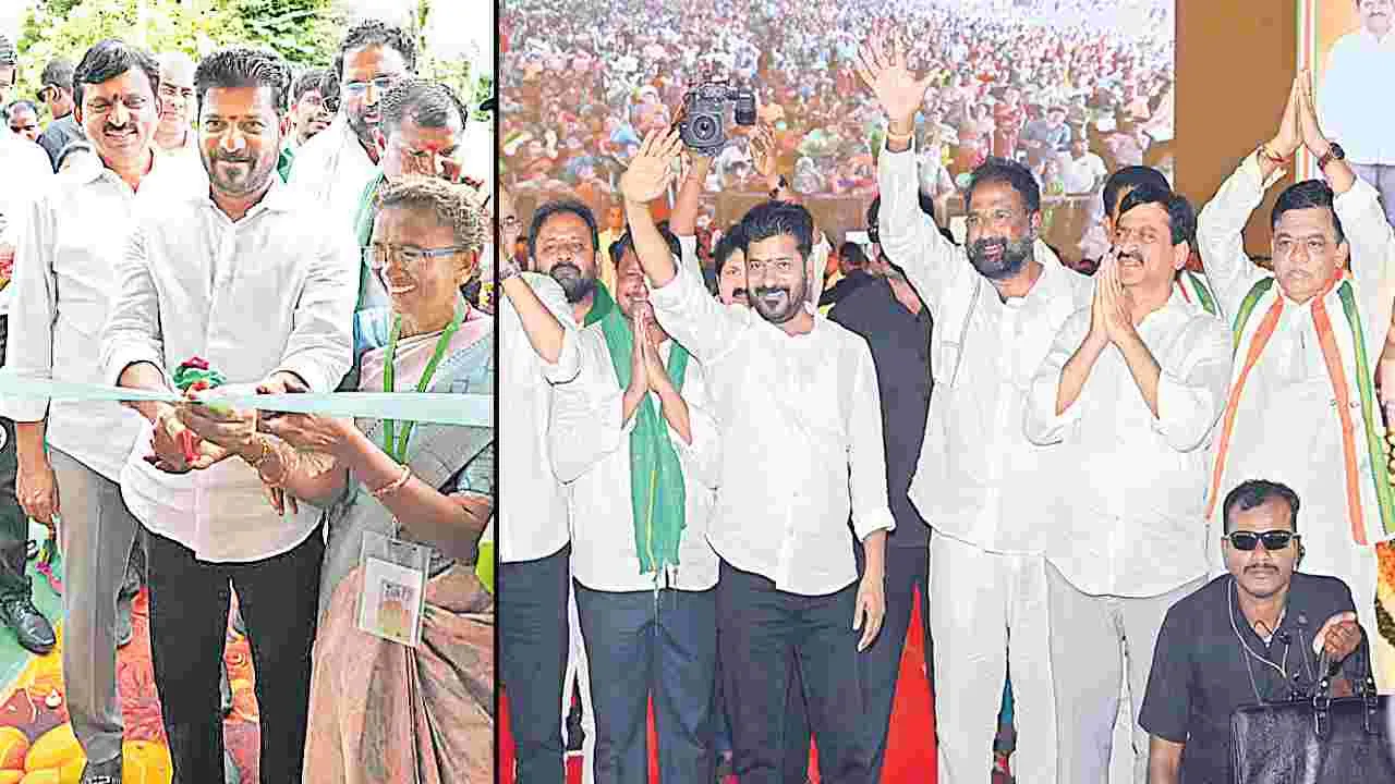 CM Revanth Reddy: ఆ చెత్తగాళ్ల వెనుక నేనెందుకుంటా?