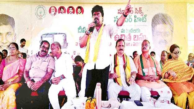 20 ఏళ్లూ కూటమిదే అధికారం