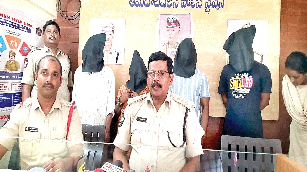 వివాహిత ఆత్మహత్య కేసులో నలుగురి అరెస్టు