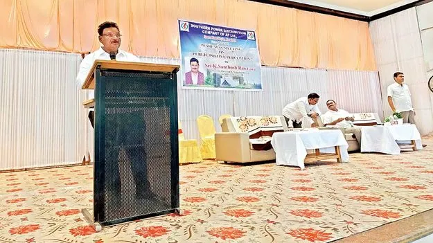 ప్రతి ఉద్యోగి మెరుగైన సేవలందించండి