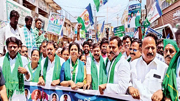 రైతును దగా చేసిన ప్రభుత్వం