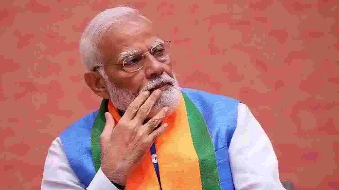 Modi Manipur Visit: శాంతిసీమగా మణిపూర్‌