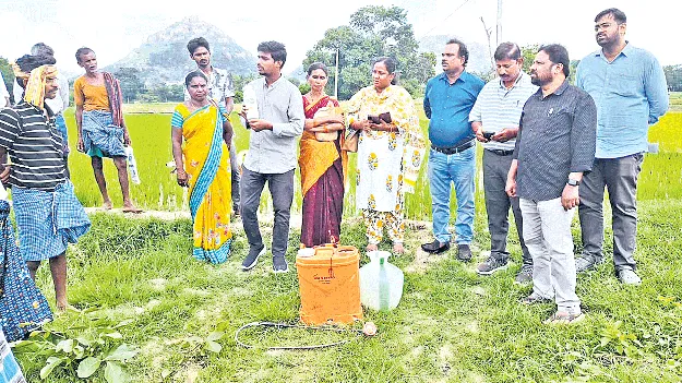 ‘నానో’తో అధిక దిగుబడులు