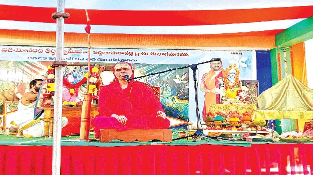 సేవా కార్యక్రమాల్లో కొనసాగాలి