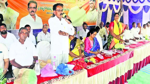 MLA: వైసీపీ పాలనలో రాష్ట్రం దివాలా