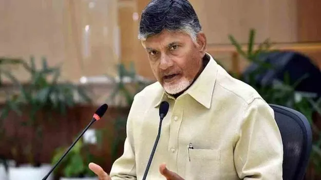 AP News: కేంద్ర నిధులు, పథకాలు వినియోగంపై సీఎం సమీక్ష..