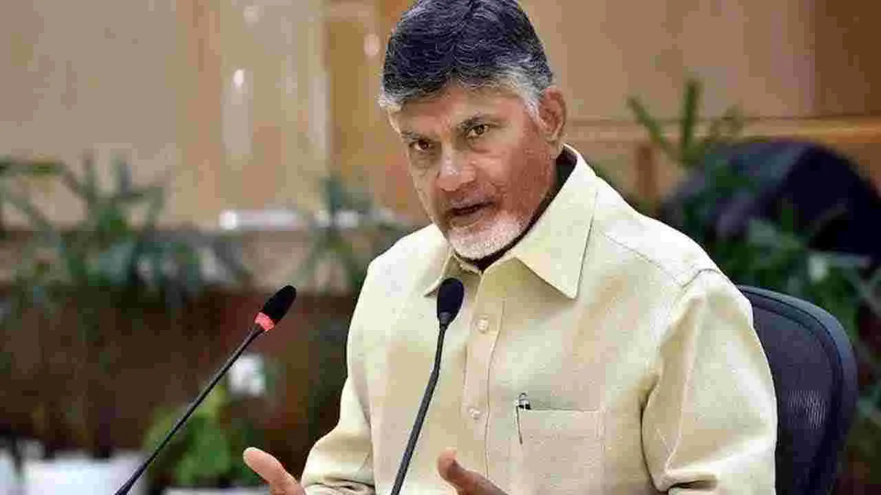 AP News: కేంద్ర నిధులు, పథకాలు వినియోగంపై సీఎం సమీక్ష..