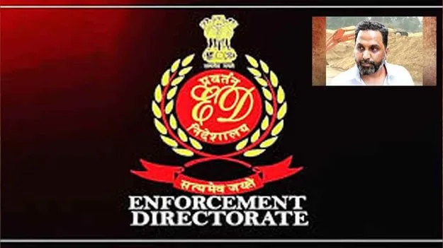 AP Liquor Scam: ఈడీ ఎంట్రీ.. రాజ్ కసిరెడ్డి వ్యవహారంపై ఆరా