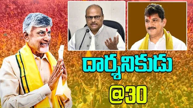 Dhulipalla Congratulates Chandrababu: సీఎం చంద్రబాబు.. నవ్యాంధ్ర ప్రగతికి తొలిబాట వేసిన కార్యశూరుడు: ధూళిపాళ్ల నరేంద్ర
