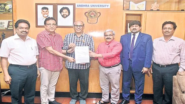 ఏయూ రిజిస్ర్టార్‌గా ప్రొఫెసర్‌ కె.రాంబాబు