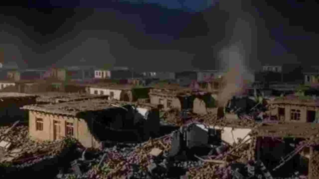 Afghanistan Earthquake: అప్ఘానిస్థాన్‌లో భూకంపం.. బాధితులకు అండగా ఉంటామన్న భారత్ 