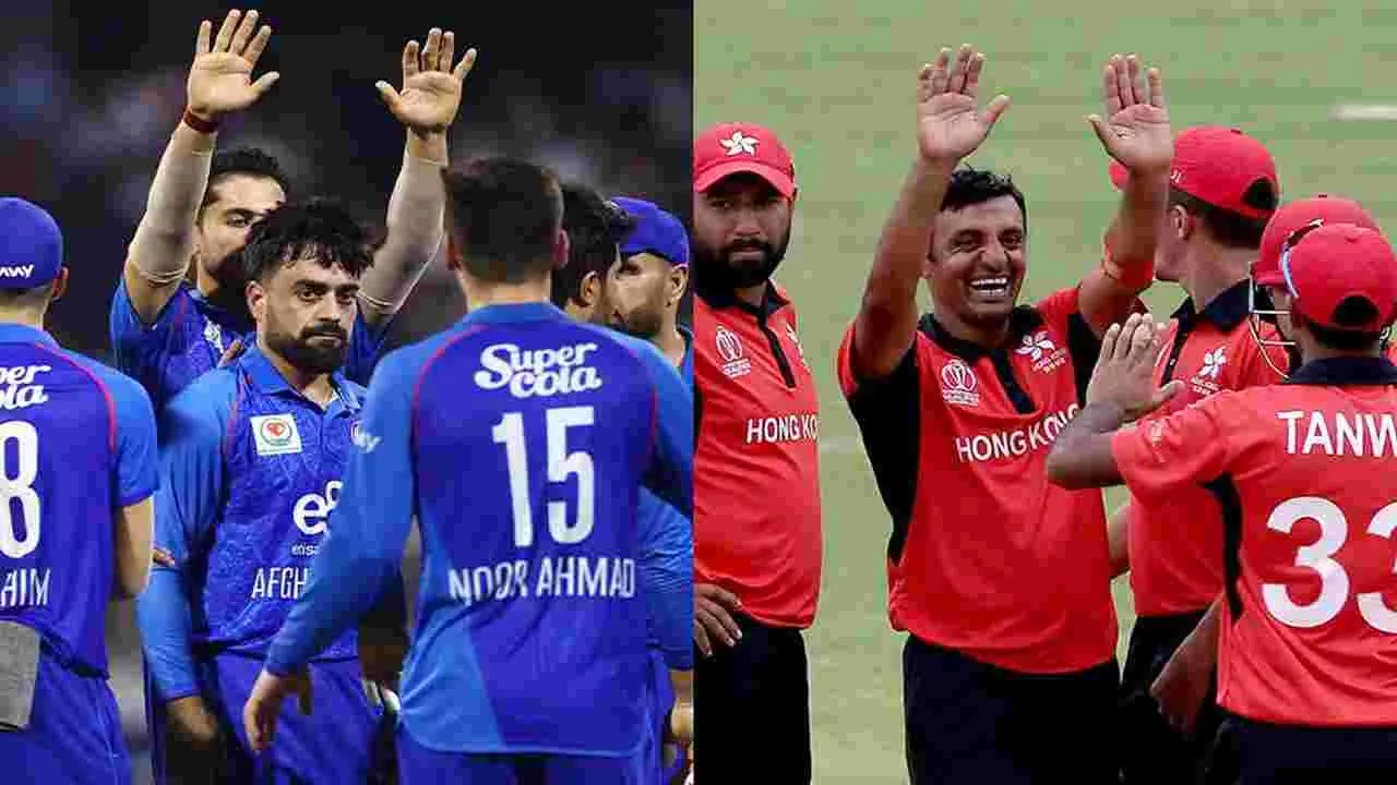 Asia Cup 2025: నేడు ఆఫ్ఘనిస్తాన్ vs హాంకాంగ్ ఫస్ట్ మ్యాచ్..ఎవరు గెలుస్తారంటే..