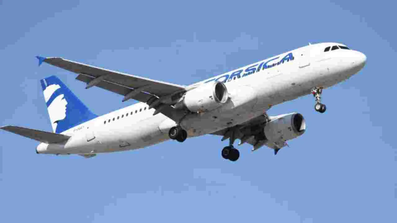 Corsica ATC Crew Sleep: ఏటీసీ సిబ్బంది కునుకు.. ల్యాండింగ్ కుదరక 18 నిమిషాల పాటు గాల్లో విమానం చక్కర్లు