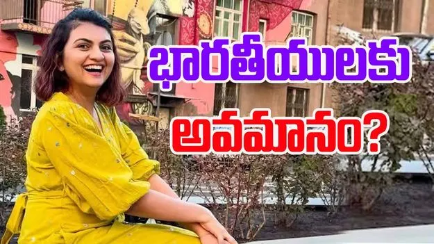 56 Indians Georgia: జార్జియా బోర్డర్‌లో భారతీయులకు అవమానం..నెటిజన్ల కామెంట్స్