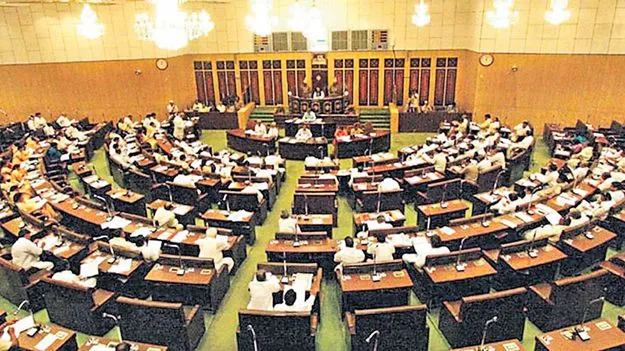 అధ్యక్షా..విన్నారా!