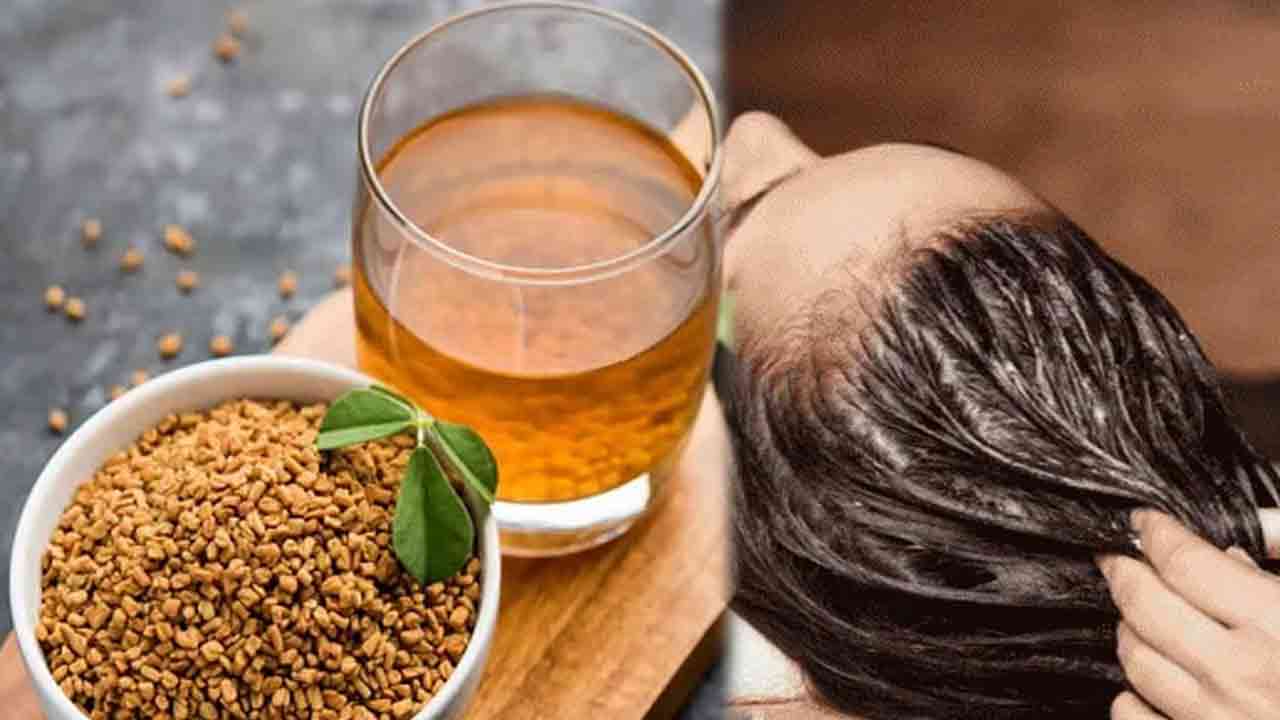 Hair health tips: మెంతుల నీటిని జుట్టుకు రాస్తే ఎన్ని లాభాలున్నాయో తెలుసా.. 