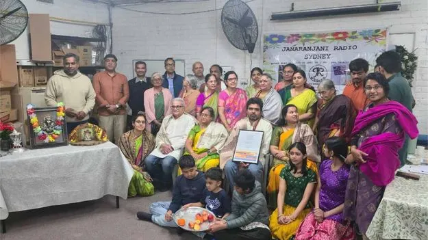 NRI: మెల్‌బోర్న్ నగరంలో జనరంజకంగా అష్టావధాన కార్యక్రమం